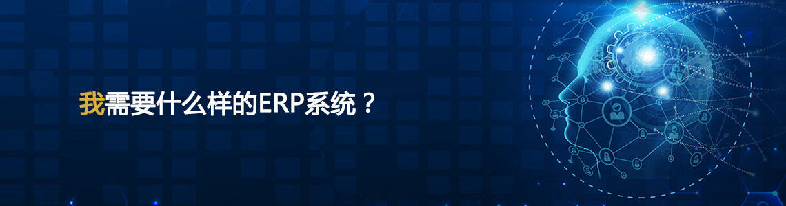 www_toberp_com.incentivescongressi.com�ز�ERP|ERPϵ�y(t��ng)|ERPܛ��|ERP����ϵ�y(t��ng)ܛ��|���M(f��i)ERPϵ�y(t��ng)|���M(f��i)ERPܛ��|���M(f��i)�M(j��n)�N��ܛ��|���M(f��i)�}(c��ng)��(k��)����ܛ��|���M(f��i)���d���I(y��)�YӍ�W(w��ng)